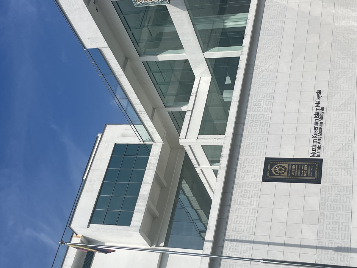 Islamic Arts Museum Malaysia